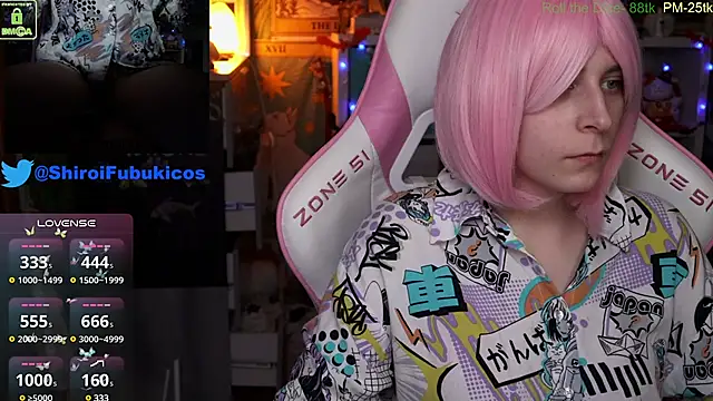 ShiroiFubuki online show from December 3, 2024, 5:45 pm