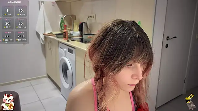 ShiroiFubuki online show from October 24, 2025, 5:31 pm