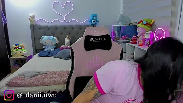 Snapshot of CuteDani_ chatting on August 4, 2026, 4:48 am CuteDani online show from August 4, 2026, 4:48 am