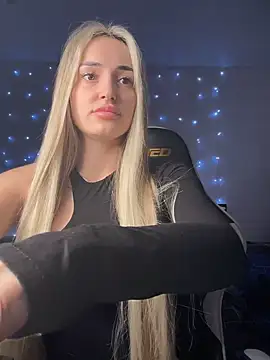 Snapshot of minalawarden chatting on December 24, 2024, 8:11 am minalawarden online show from December 24, 2024, 8:11 am