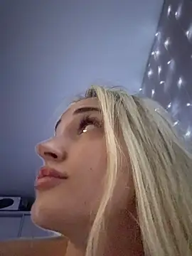 Snapshot of minalawarden chatting on January 18, 2025, 7:26 pm minalawarden online show from January 18, 2025, 7:26 pm