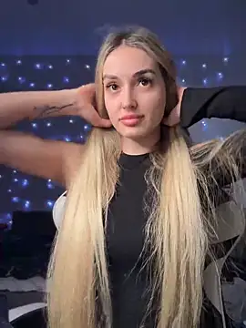 Snapshot of minalawarden chatting on March 11, 2025, 9:56 am minalawarden online show from March 11, 2025, 9:56 am