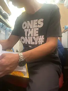 Snapshot of wSilEliaXm chatting on December 17, 2024, 8:01 am wSilEliaXm online show from December 17, 2024, 8:01 am