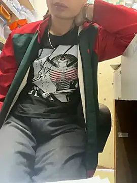 Snapshot of wSilEliaXm chatting on January 24, 2025, 1:35 am wSilEliaXm online show from January 24, 2025, 1:35 am