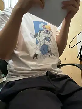 Snapshot of wSilEliaXm chatting on March 13, 2025, 4:16 am wSilEliaXm online show from March 13, 2025, 4:16 am