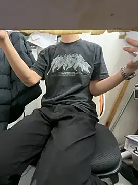 Snapshot of wSilEliaXm chatting on November 26, 2025, 12:55 am wSilEliaXm online show from November 26, 2025, 12:55 am