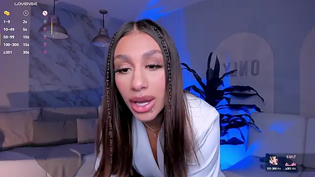 Snapshot of DannaCruz chatting on February 18, 2025, 10:47 pm DannaCruz online show from February 18, 2025, 10:47 pm