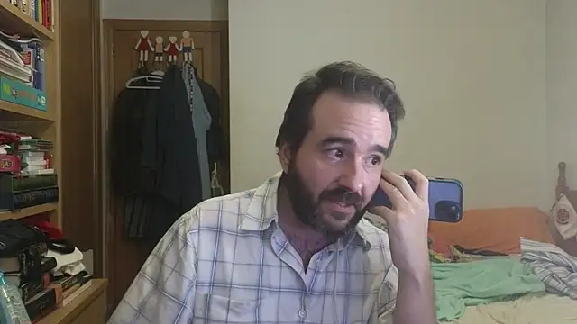curiosillo83 online show from July 20, 2026, 2:08 pm