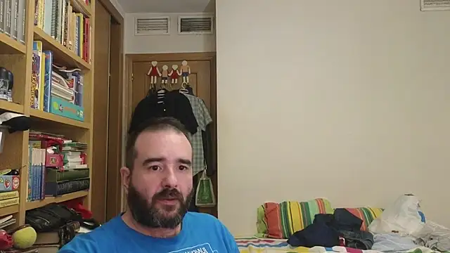 curiosillo83 online show from July 26, 2026, 8:05 pm