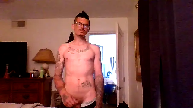 theschisel online show from April 3, 2026, 3:43 pm