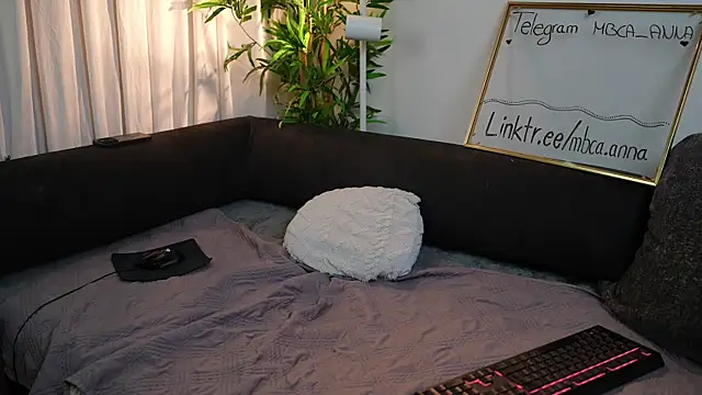 mbcaanna online show from March 4, 2025, 9:11 pm