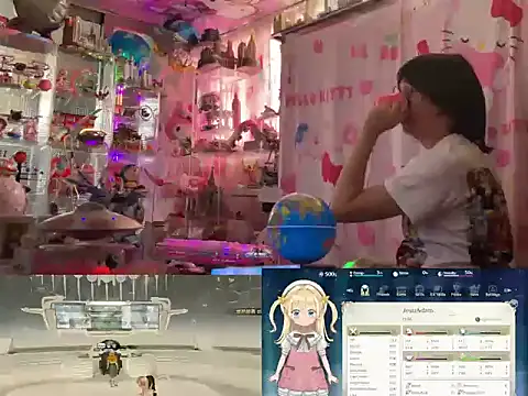 JesuAdam online show from July 26, 2026, 2:31 am