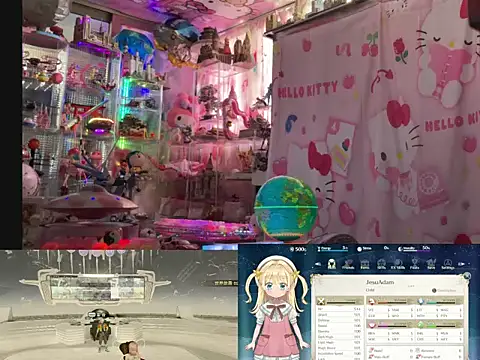 JesuAdam online show from July 28, 2026, 2:51 am