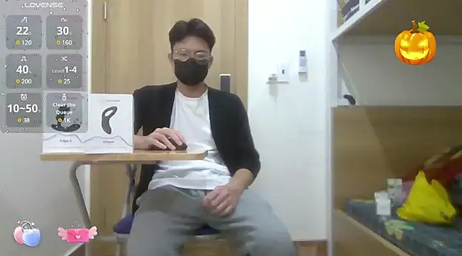 Snapshot of Gwencloudy chatting on December 21, 2024, 6:52 am Gwencloudy online show from December 21, 2024, 6:52 am