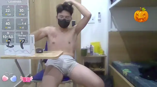 Snapshot of Gwencloudy chatting on December 27, 2024, 1:50 pm Gwencloudy online show from December 27, 2024, 1:50 pm