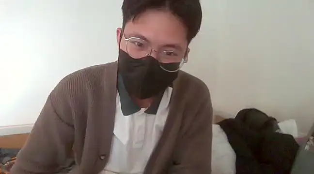 Snapshot of Gwencloudy chatting on January 1, 2025, 8:45 am Gwencloudy online show from January 1, 2025, 8:45 am