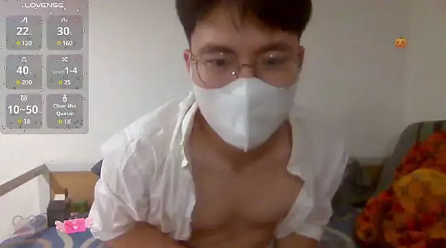 Snapshot of Gwencloudy chatting on February 21, 2025, 1:44 pm Gwencloudy online show from February 21, 2025, 1:44 pm