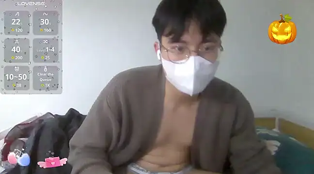 Snapshot of Gwencloudy chatting on March 8, 2025, 2:30 pm Gwencloudy online show from March 8, 2025, 2:30 pm