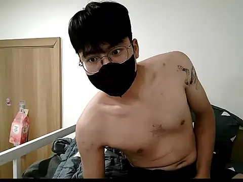 Snapshot of Gwencloudy chatting on November 19, 2025, 2:28 pm Gwencloudy online show from November 19, 2025, 2:28 pm