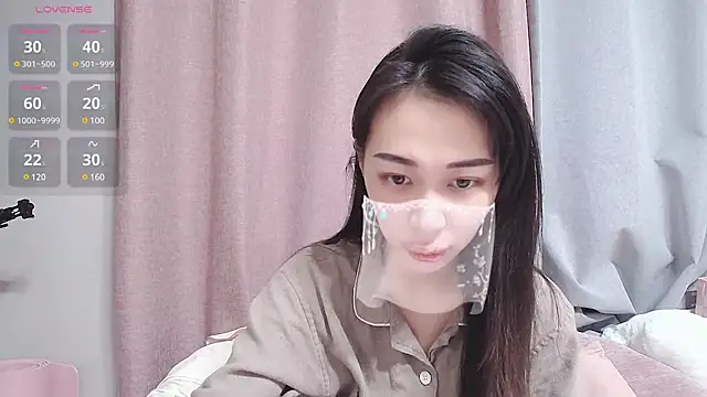 tw Sutew online show from February 12, 2025, 4:44 pm