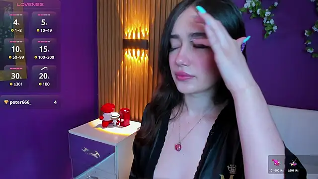 Snapshot of Kate_Amaretto_ chatting on December 7, 2024, 4:36 pm Kate Amaretto online show from December 7, 2024, 4:36 pm