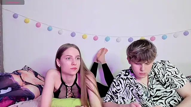 Emily and Ilumi online show from December 29, 2024, 12:20 am