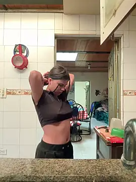 katery wok11 online show from April 19, 2026, 6:32 pm