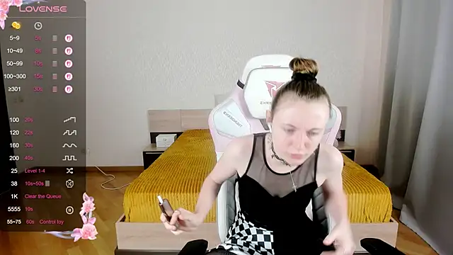 Cowell Adelina online show from September 19, 2025, 11:44 am