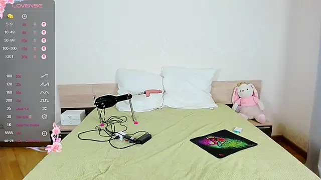 Cowell Adelina online show from September 30, 2025, 9:36 am