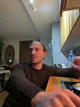 Adventurehotman online show from February 3, 2025, 10:54 pm