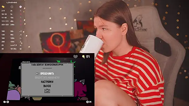 Snapshot of cuteamberlyyy chatting on July 20, 2026, 4:49 am cuteamberlyyy online show from July 20, 2026, 4:49 am