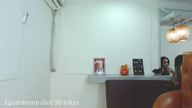 Snapshot of aitanarus chatting on January 4, 2025, 6:19 pm aitanarus online show from January 4, 2025, 6:19 pm