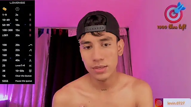 Levin Hikaru online show from March 11, 2026, 11:55 pm