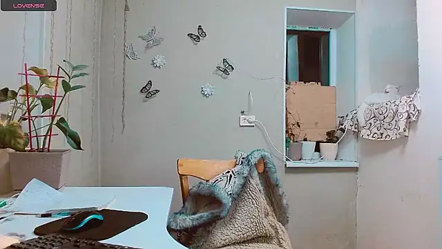 Snapshot of RosaJil chatting on January 17, 2025, 3:32 pm RosaJil online show from January 17, 2025, 3:32 pm