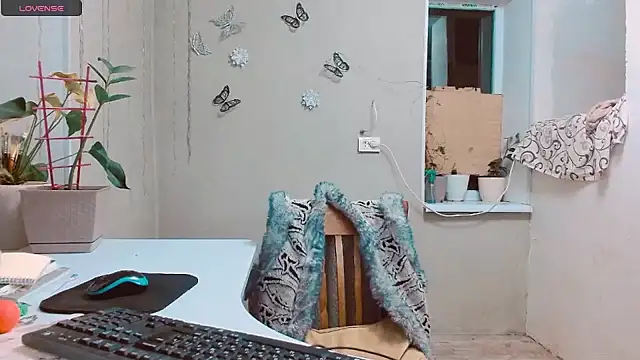 Snapshot of RosaJil chatting on January 18, 2025, 4:53 pm RosaJil online show from January 18, 2025, 4:53 pm