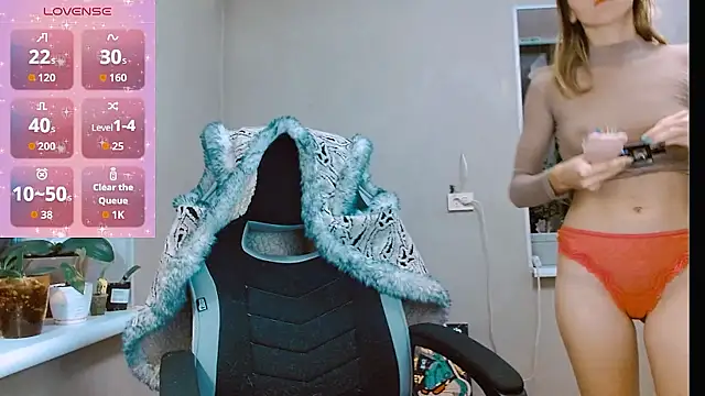 Snapshot of RosaJil chatting on November 12, 2025, 7:46 pm RosaJil online show from November 12, 2025, 7:46 pm