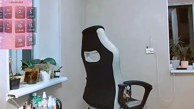 Snapshot of RosaJil chatting on November 16, 2025, 3:06 pm RosaJil online show from November 16, 2025, 3:06 pm