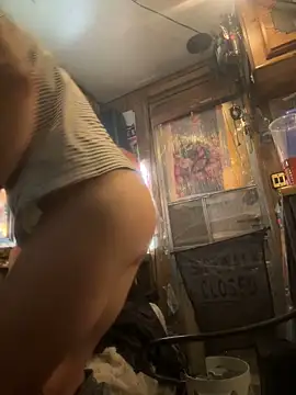 Snapshot of Followthepiper chatting on February 4, 2025, 8:49 pm Followthepiper online show from February 4, 2025, 8:49 pm