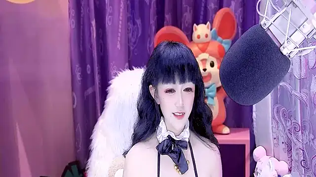 kumamon- online show from January 4, 2025, 6:09 pm