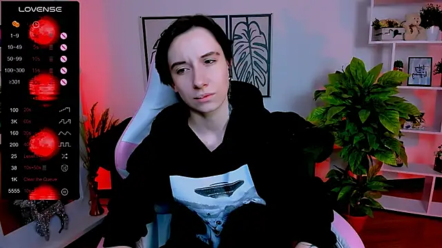  Rein ramm online show from January 25, 2025, 6:12 am