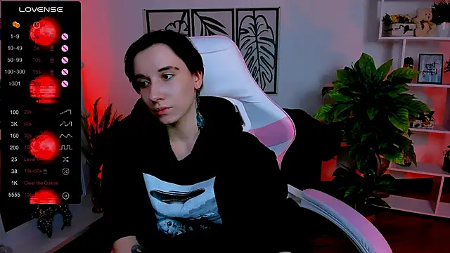  Rein ramm online show from January 25, 2025, 12:16 pm