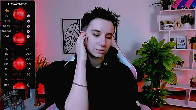  Rein ramm online show from January 29, 2025, 12:24 pm