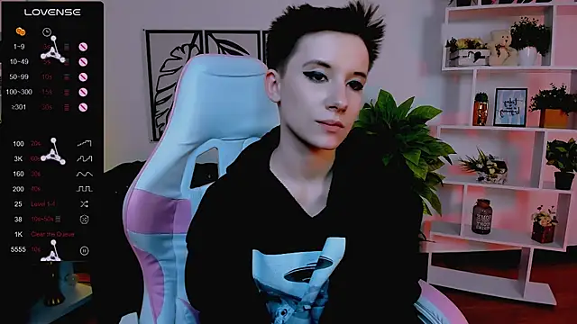  Rein ramm online show from February 8, 2025, 12:06 pm