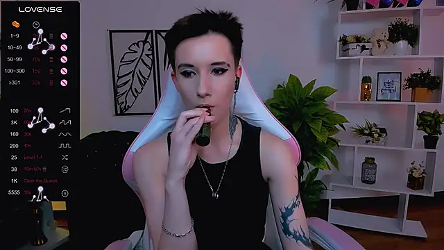  Rein ramm online show from February 10, 2025, 12:18 pm