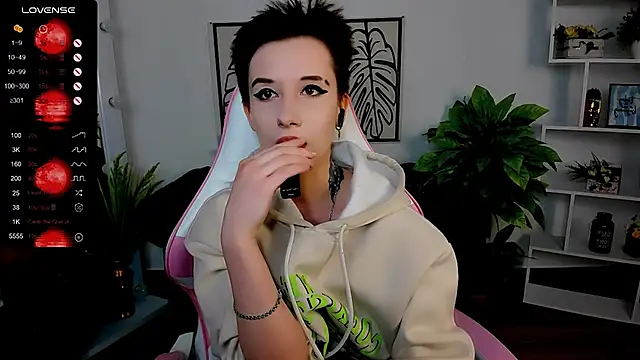  Rein ramm online show from March 20, 2025, 5:25 pm