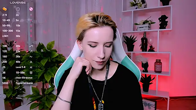  Rein ramm online show from March 2, 2026, 5:31 pm