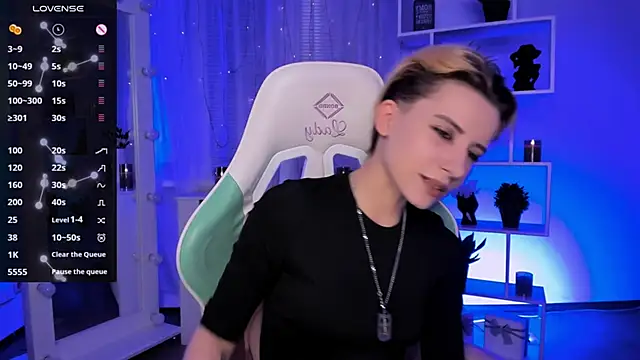  Rein ramm online show from March 23, 2026, 5:17 pm