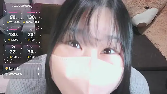 Snapshot of yuinyan3150 chatting on February 8, 2026, 8:01 pm yuinyan3150 online show from February 8, 2026, 8:01 pm