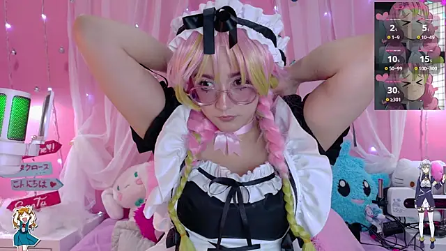 NaomiShimizu online show from January 5, 2025, 10:50 pm