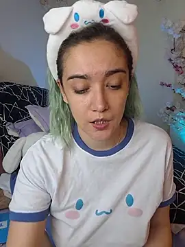 NaomiShimizu online show from November 13, 2025, 8:52 pm